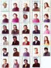 PROF69.jpg (249908 octets)